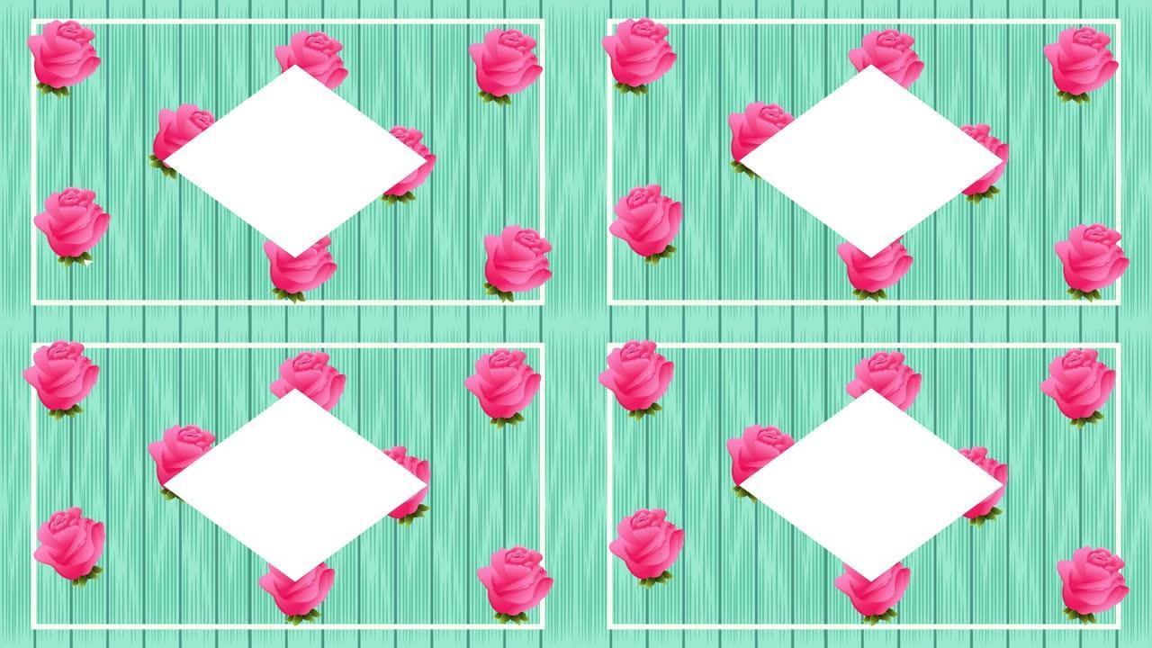 美丽的玫瑰花花园钻石框架动画