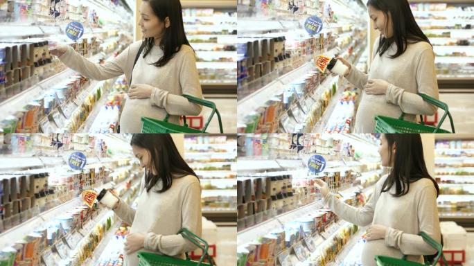 孕妇在超市购物
