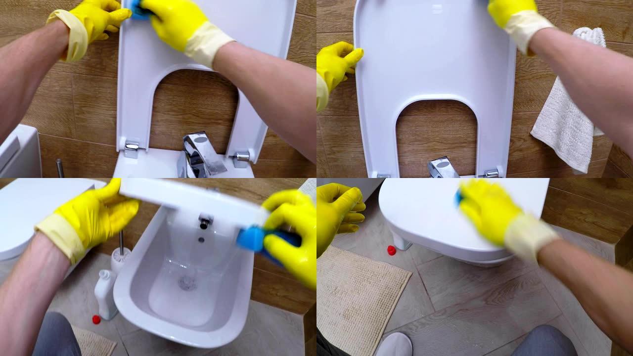 戴手套清洁坐浴盆盖的人的视点