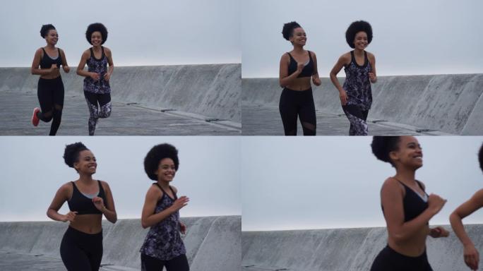 两名混血女子在码头上奔跑