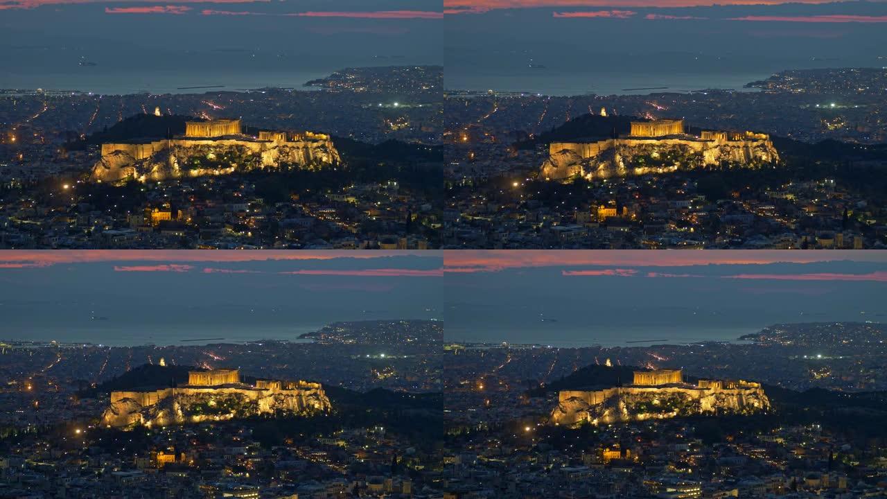 希腊黄昏时间的雅典帕台农神庙。缩小镜头