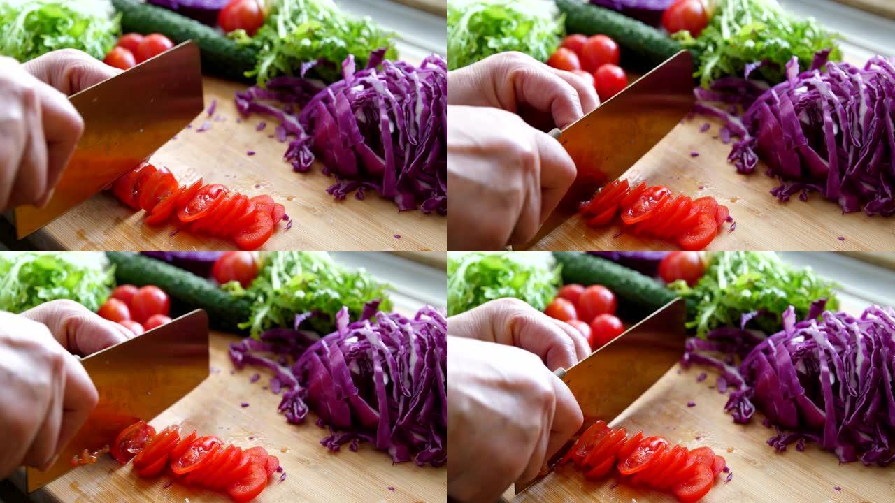 准备新鲜健康沙拉健康饮食果蔬蔬菜沙拉