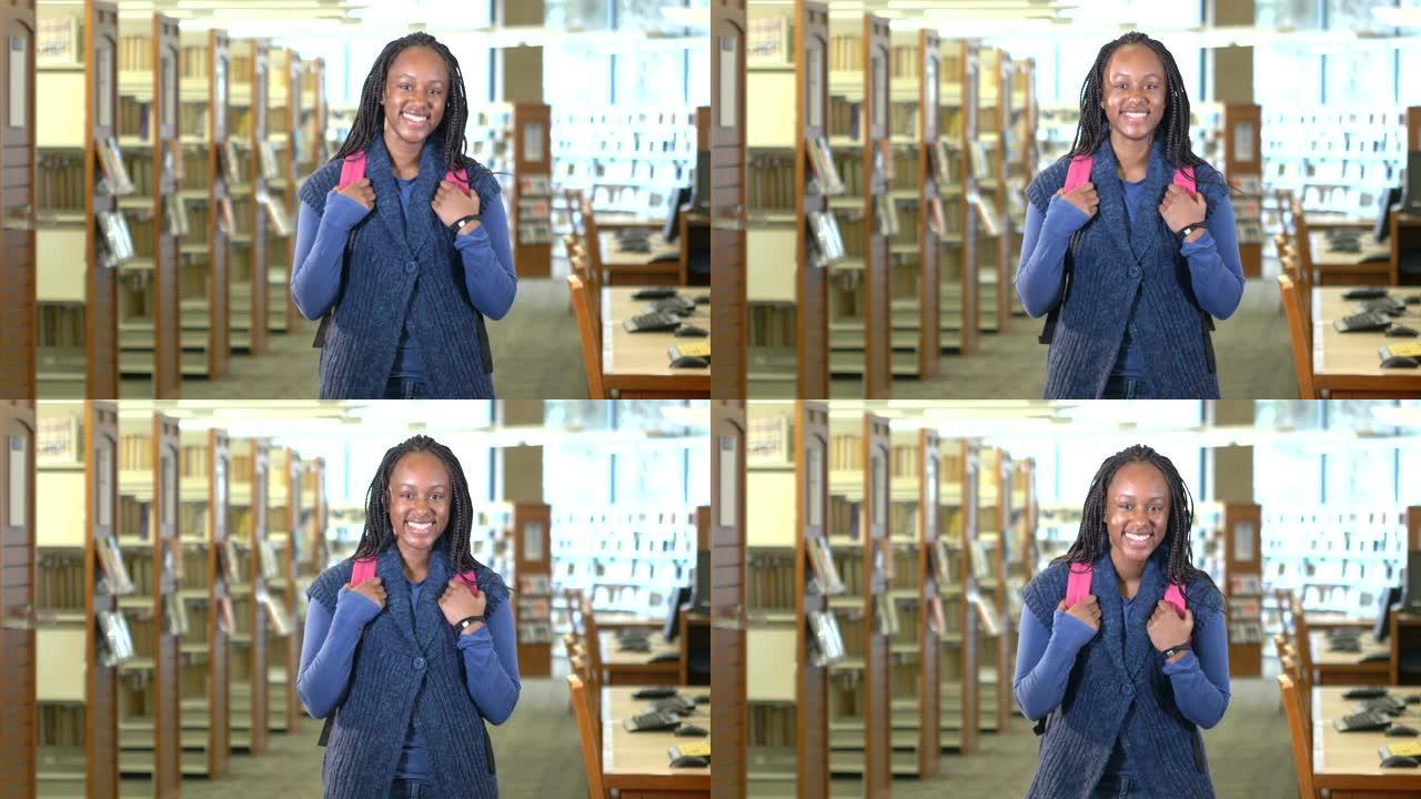 高中图书馆中的非裔美国少女