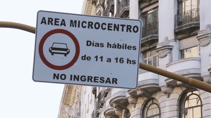 阿根廷布宜诺斯艾利斯的路标。