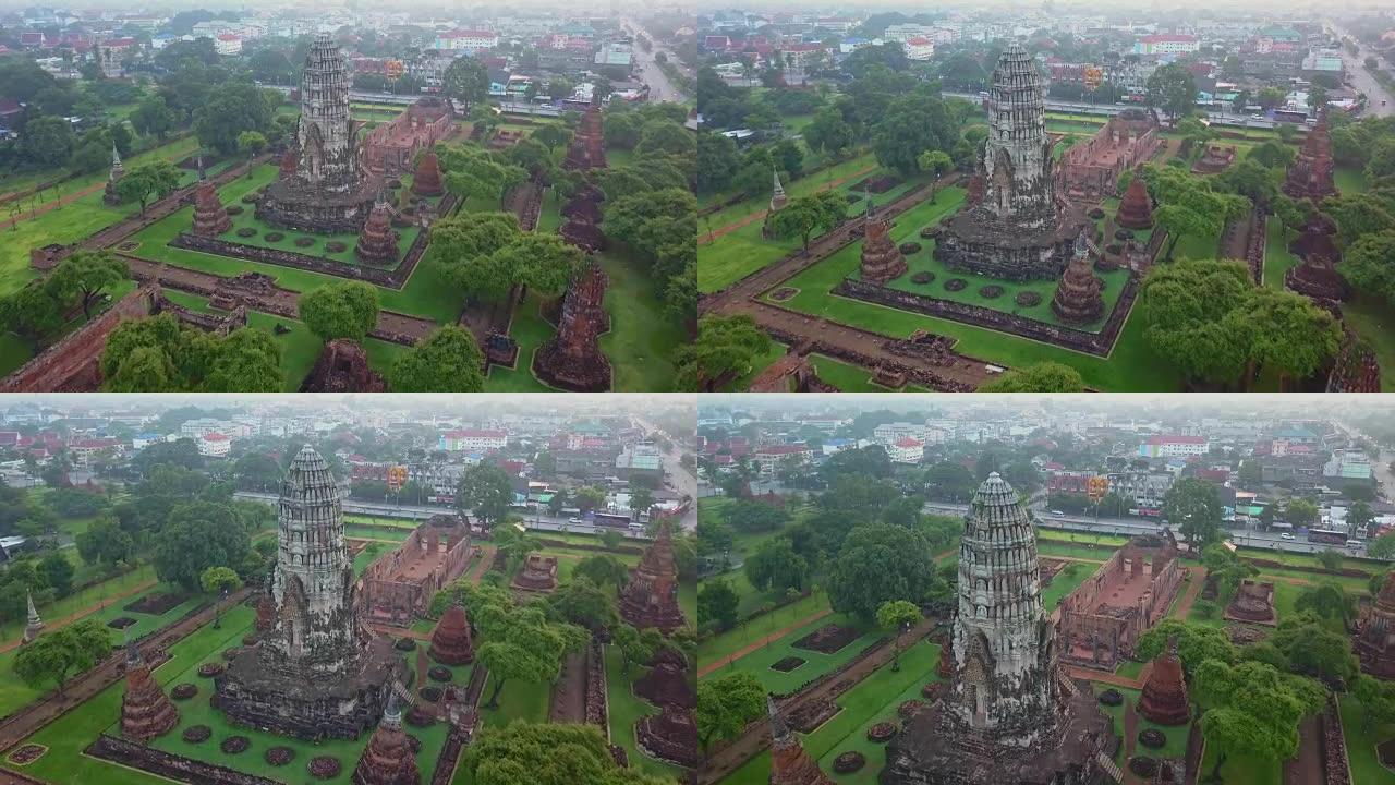 Wat Ratchaburana的鸟瞰图是泰国大城府大城府历史公园的一座佛教寺庙。这座寺庙的主要pr