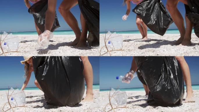 夫妇在海滩上捡垃圾并将其放入垃圾袋