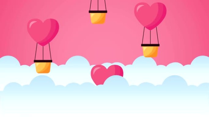 情人节动画卡与气球空气热心