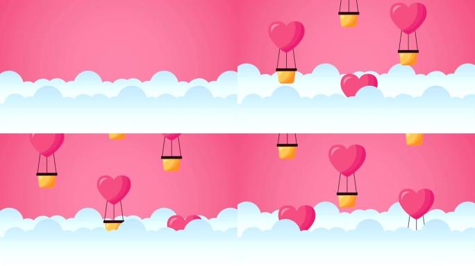 情人节动画卡与气球空气热心