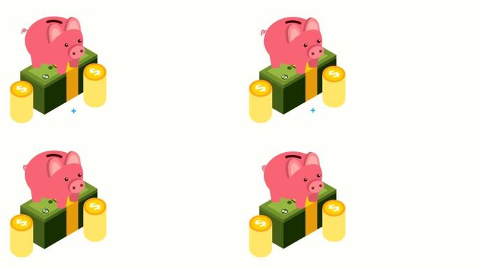 经济和金融小猪储蓄和金钱