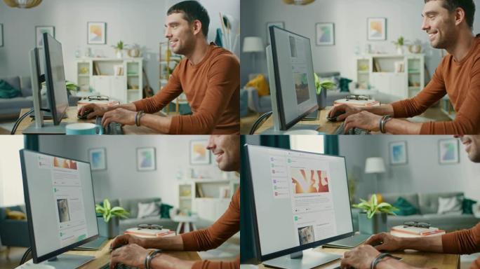 男人在家放松，使用个人电脑，浏览社交网络供稿网站。