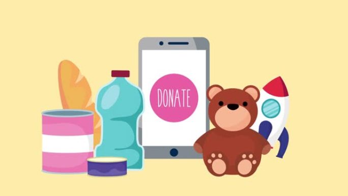 捐赠活动的新冠肺炎智能手机、玩具和杂货