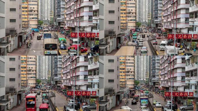 延时: 香港九龙弥敦道旺角法源街市的行人及交通背景