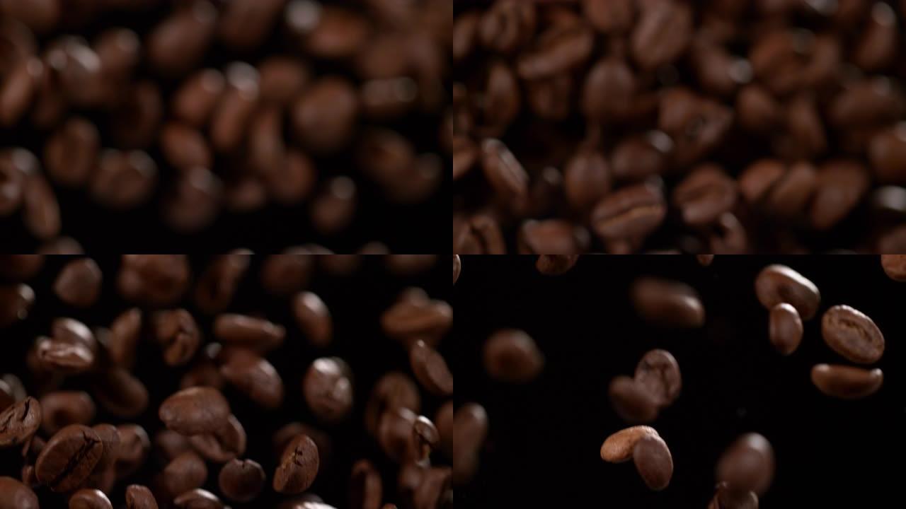 黑色背景上的咖啡豆 (超级慢动作)