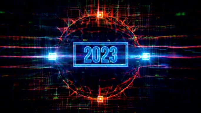 年2023数字背景