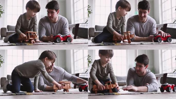 父亲和可爱的小孩儿子玩有趣的赛车游戏