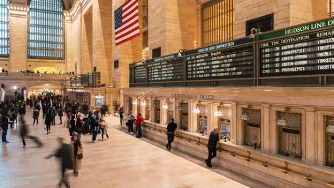 参观纽约市曼哈顿中城大中央车站的未定义乘客和游客的4k时间流逝。美国，商业和运输概念