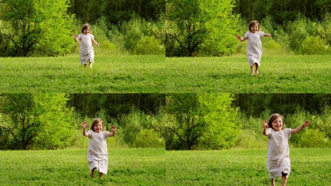 两岁的女孩奔向草地上的一棵树，并随着他的奔跑而成长。