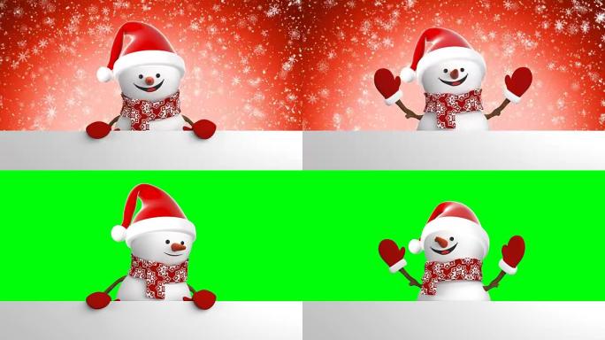 美丽快乐的雪人戴着圣诞老人的帽子用手问候，并在降雪时微笑。3d卡通动画绿屏阿尔法通道。动画贺卡。新年