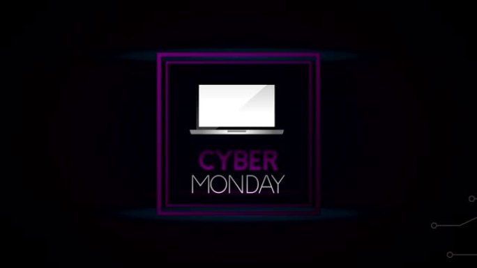 带笔记本电脑的网络星期一动画