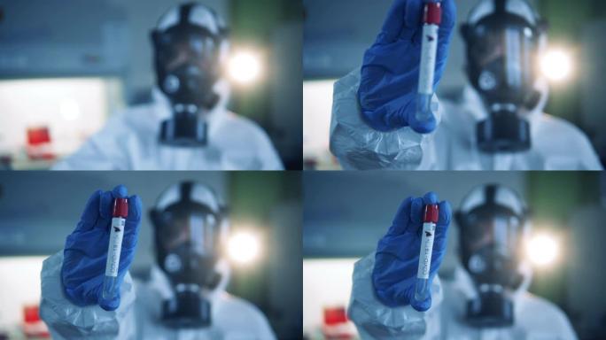 危险品专业科学家拿着一根管子新型冠状病毒肺炎。