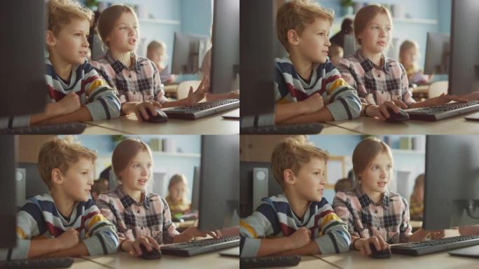 小学计算机科学教室: 使用个人计算机时说话的聪明女孩和男孩的肖像，学习信息学，互联网安全，软件编码的