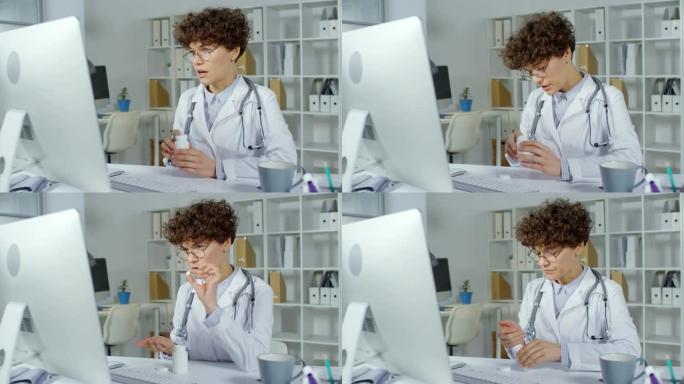 女医师在线开药在线医疗互联网医生问诊开药