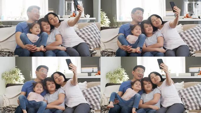 亚洲家庭自拍一家四口合影合照温馨温暖