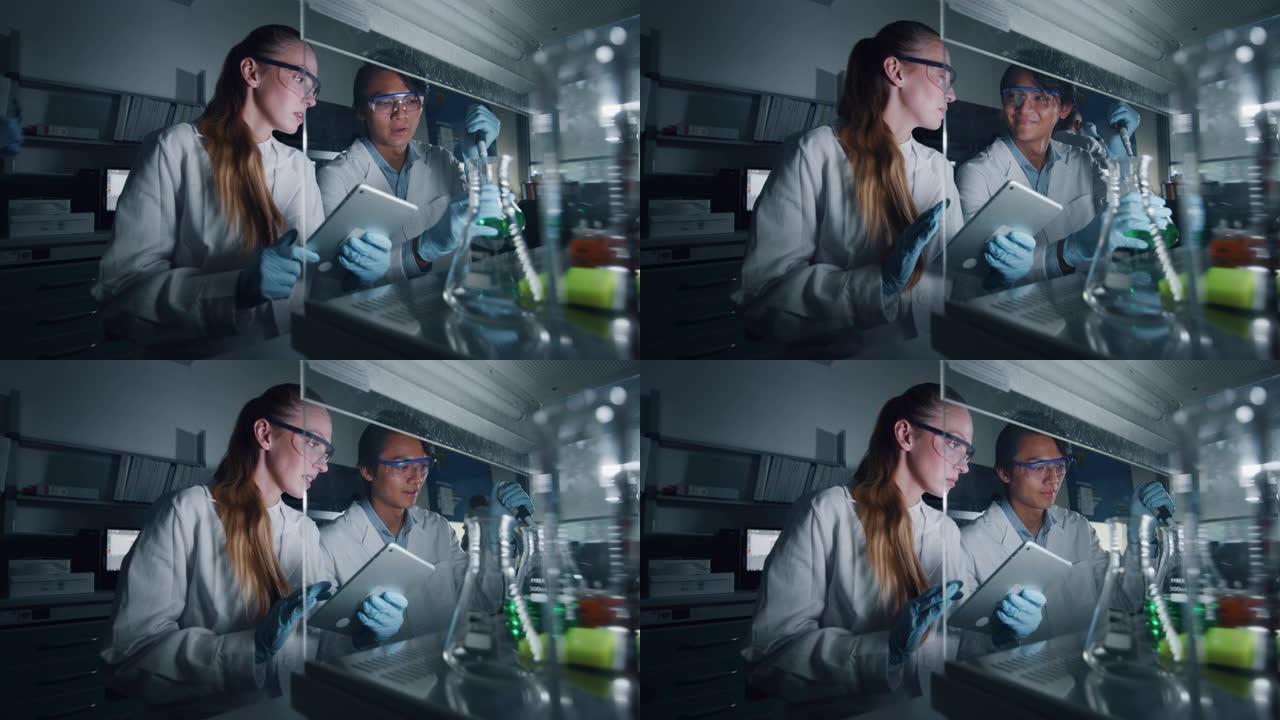 两位科学家的肖像正在对试管中的DNA和分子进行分析，并在实验室中显示出结果