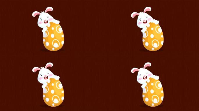 复活节快乐动画卡片，画可爱的兔子和鸡蛋