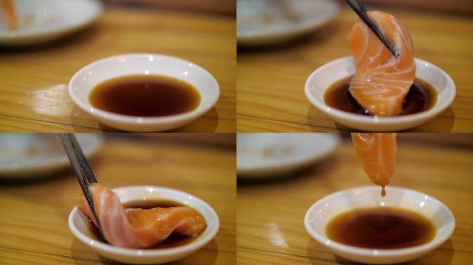吃鲑鱼生鱼片，慢动作