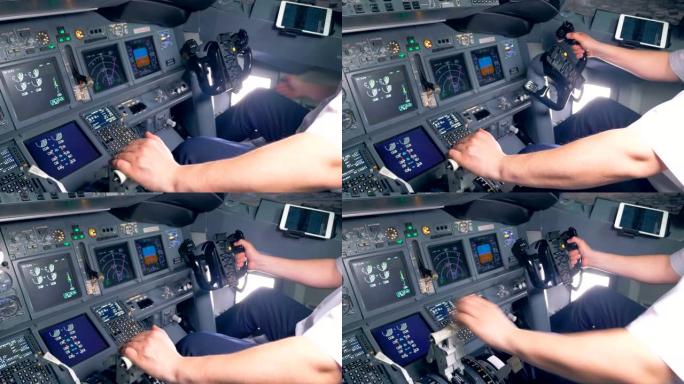 飞机驾驶舱中由专业飞行员持有的飞机处理过程