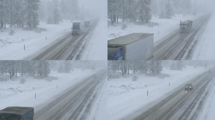 下午的交通在暴风雪中席卷华盛顿的惊人镜头