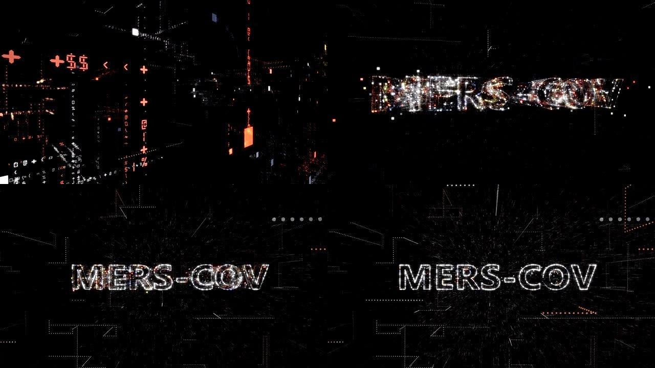MERS-Cov标题动画