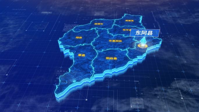 聊城市东阿县蓝色三维科技区位地图