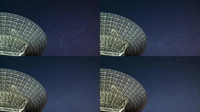 T/L射电望远镜夜间观测天空