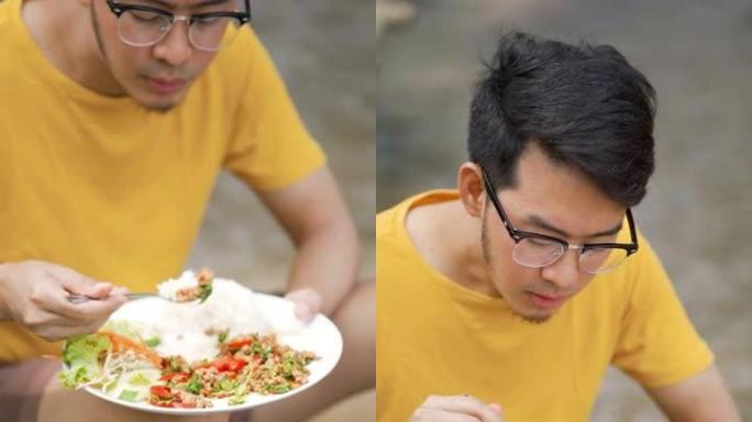 Vetical Tilt up Asian Eating Pad Kra Pao (Pad Gapr