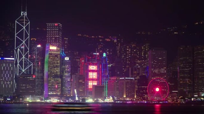 (向下倾斜) 香港中区在夜间在海滨的时间间隔。