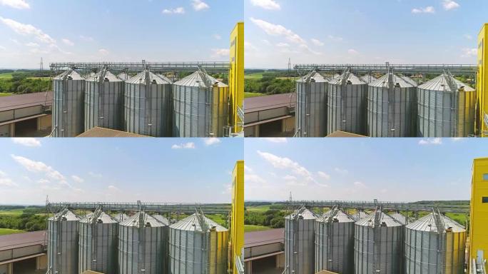 AERIAL Silos