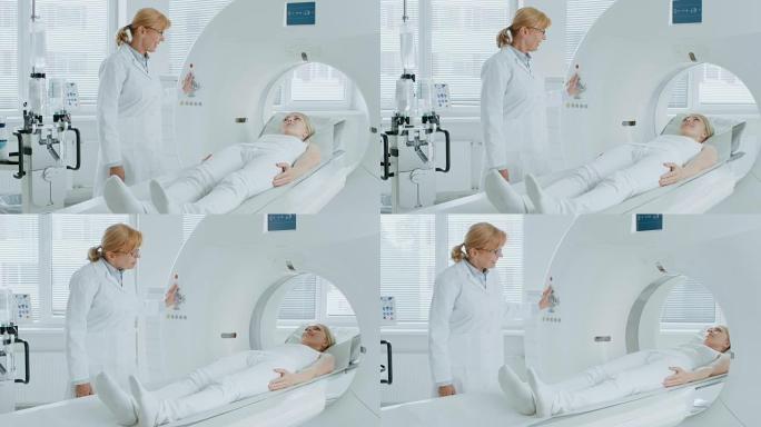 在医学实验室中，放射科医生对接受手术的女性患者进行MRI或CT或PET扫描。高科技现代医疗设备。友好