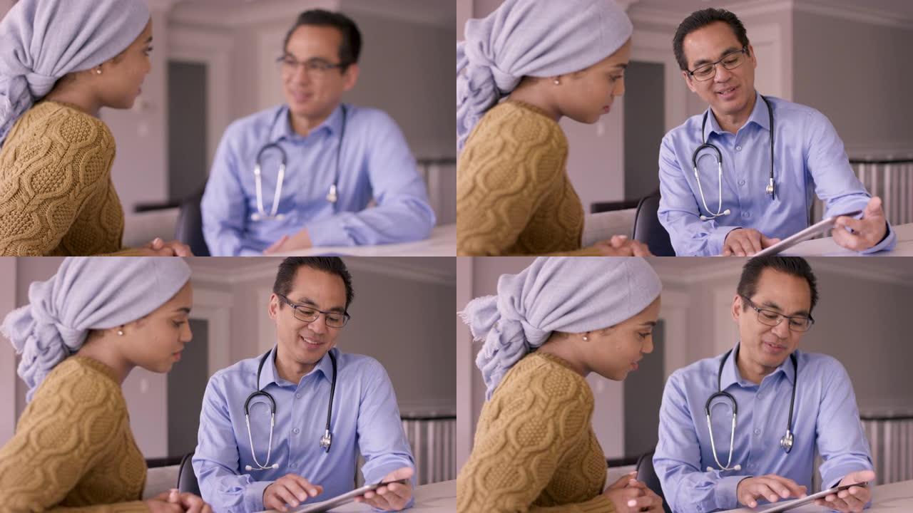 患有癌症的年轻成年女性与她的男医生交谈