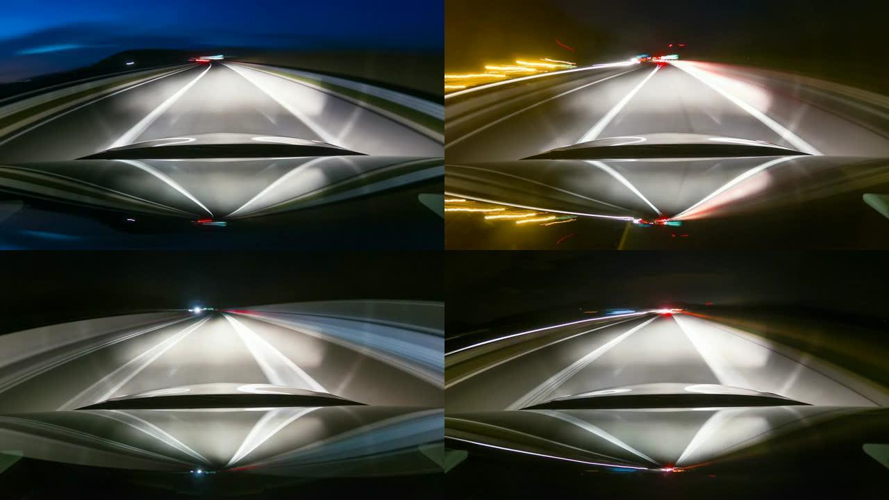 汽车在高速公路上的夜间行驶时间流逝，挡风玻璃和车辆引擎盖的视图