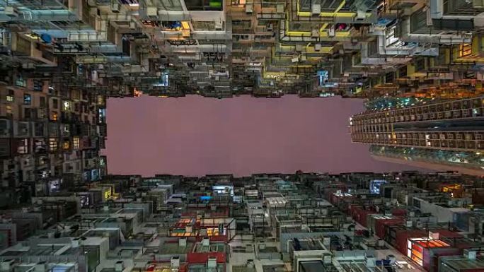 4K.时间流逝的旧社区，密集的住宅楼和香港城市的彩色公寓楼