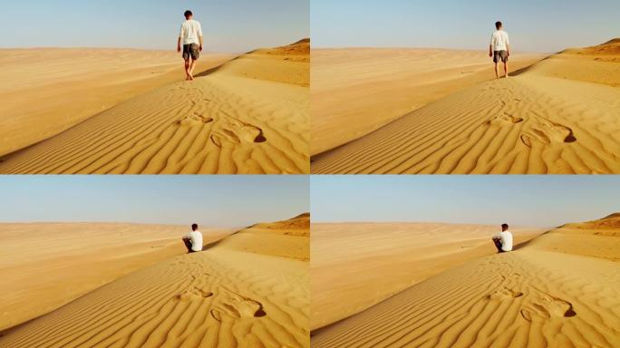 WS游客在沙丘上行走