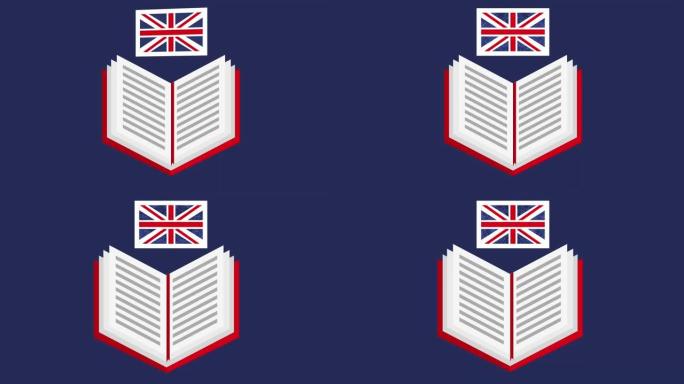 带英国国旗的书学习英语动画