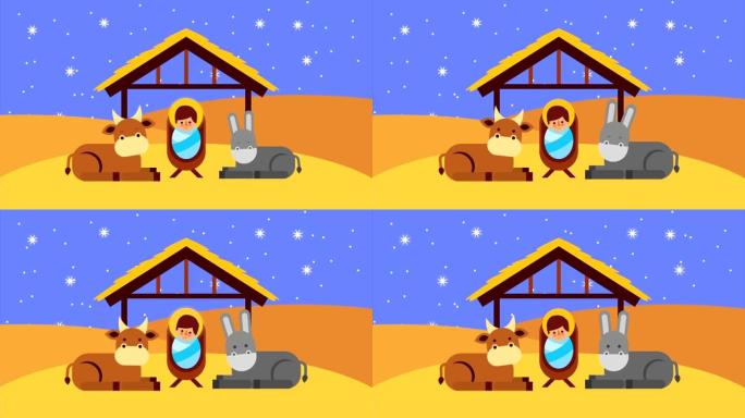 耶稣和动物圣诞快乐动画