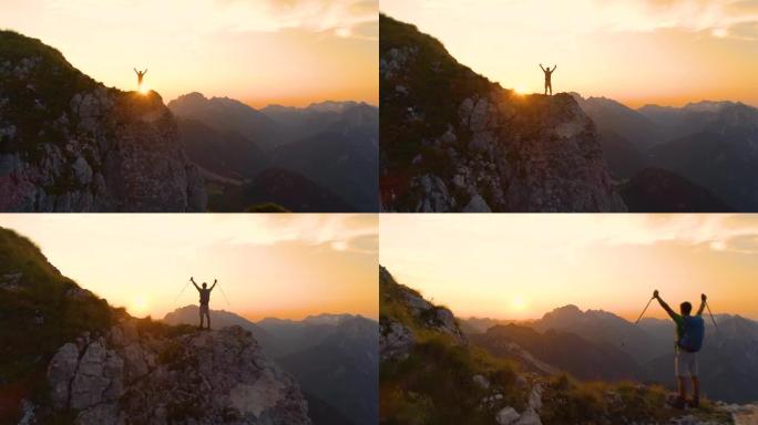 剪影: 欢快的男性徒步旅行者庆祝在阿尔卑斯山捕捉日落。
