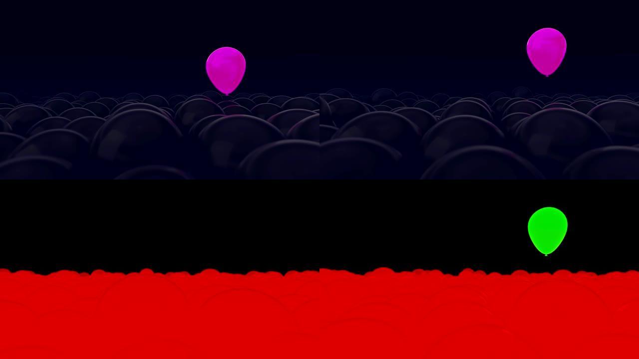 一个粉红色的气球与许多其他气球相对。深紫色背景。理想的标题文本背景。一个反对所有人。概念思想。人格的