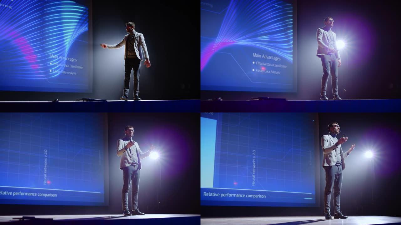 舞台上: 新产品的帅气演讲者演示，在大屏幕上显示信息图表，统计动画。礼堂大厅现场活动，启动会议，设备