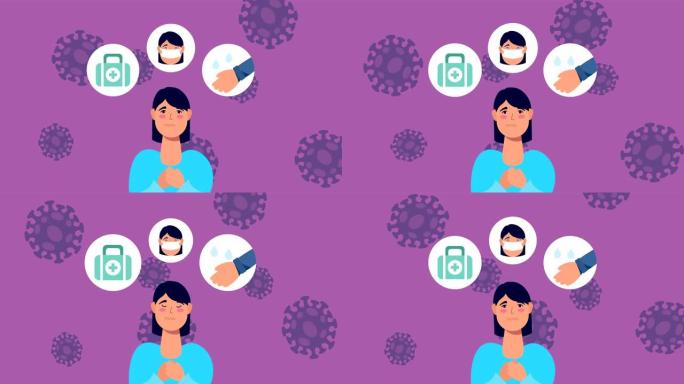 冠状病毒大流行动画与妇女和预防方法
