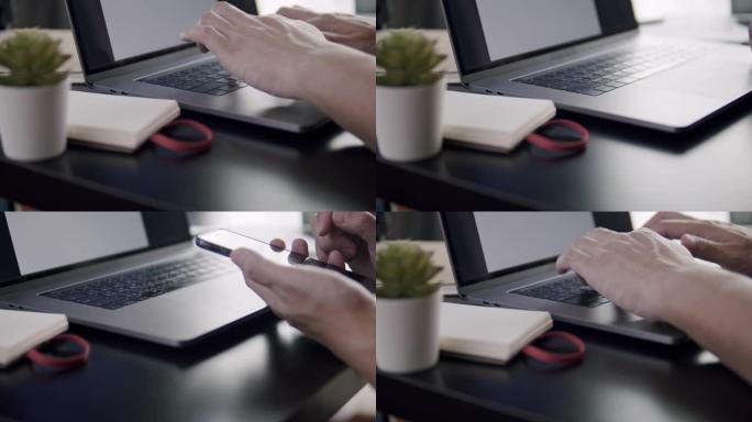 用笔记本电脑打字的人的手特写。博客作者使用计算机撰写文章。